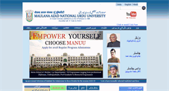 Desktop Screenshot of manuu.ac.in